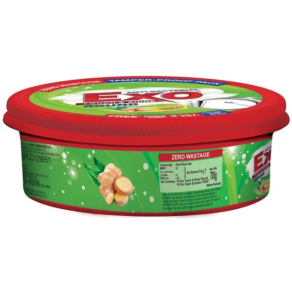 Exo Dishwash Tub, 700 g