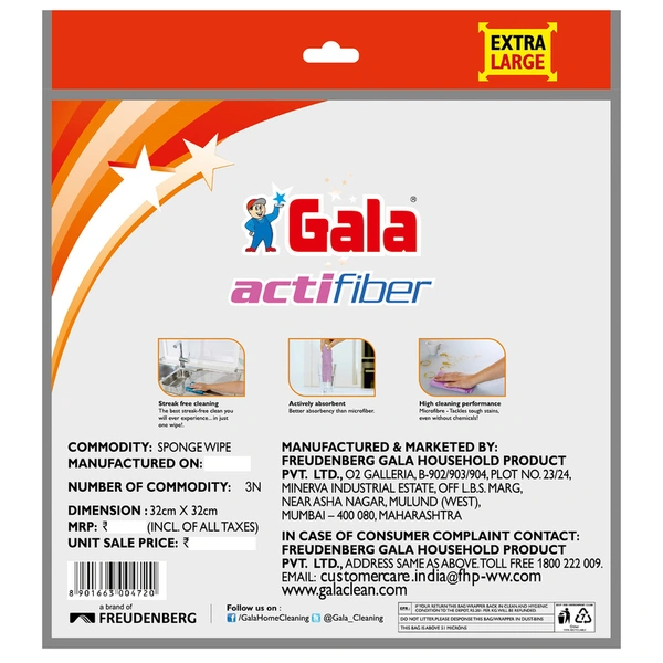 Gala Actifiber Cloth 3 N