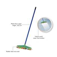 Gala Floor Wiper 40 Cm Wide Base & 106 Cm Long Plastic Coated Rod, 1 N