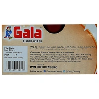 Gala Floor Wiper 40 Cm Wide Base & 106 Cm Long Plastic Coated Rod, 1 N
