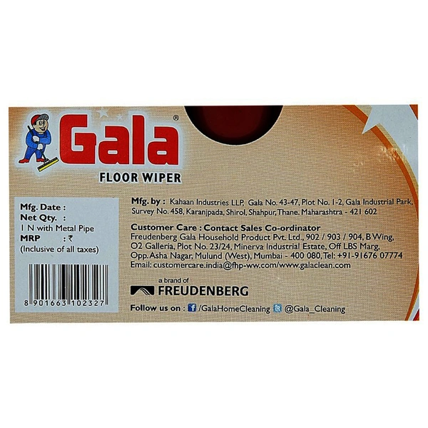 Gala Floor Wiper 40 Cm Wide Base & 106 Cm Long Plastic Coated Rod, 1 N