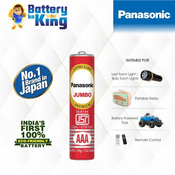 Panasonic Jumbo AAA Cell Batteries 10 N