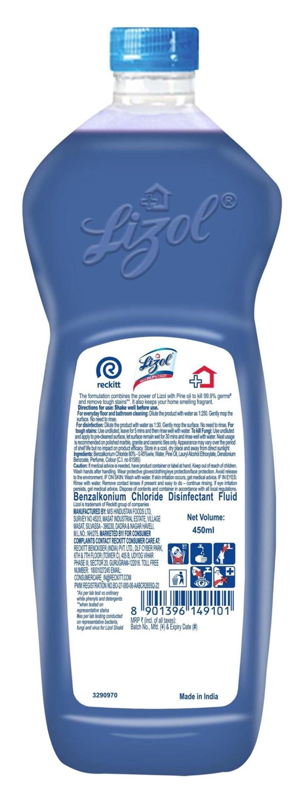 Lizol Shakti Aqua Fresh Floor Cleaner 450 ml