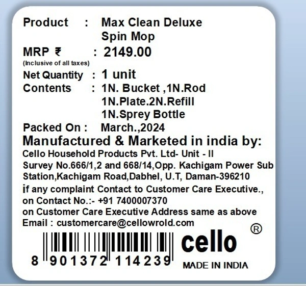 Cello Max Clean Delux Assorted Mop Set 1 N