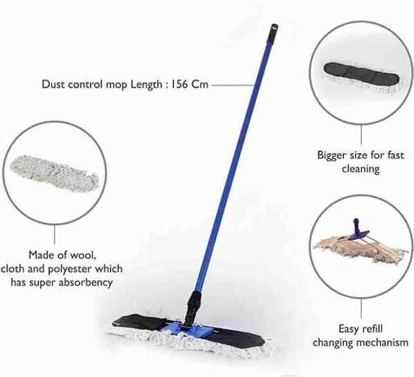 Gala Dust Control Mop 18, 1 N