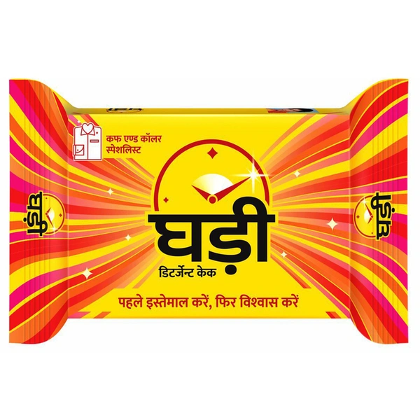 Ghadi Detergent Bar 170 g