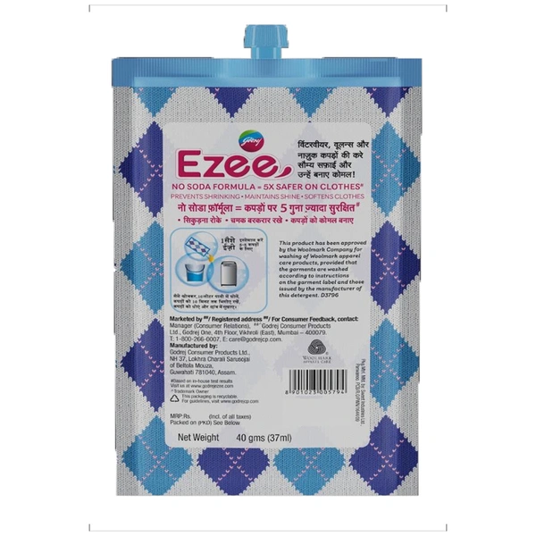 Ezee Liquid Detergent Pouch 40 g