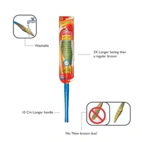 Gala No Dust Broom XL 1 N