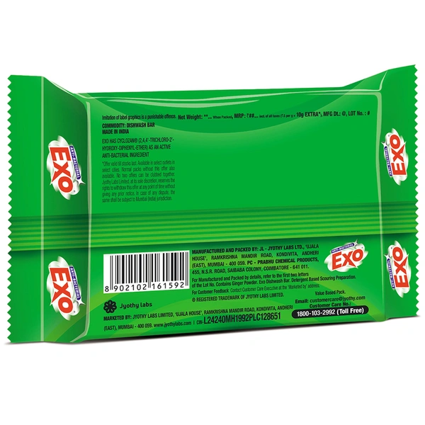 Exo Dishwash Bar 50 g