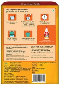 Revive Instant Starch 200 g