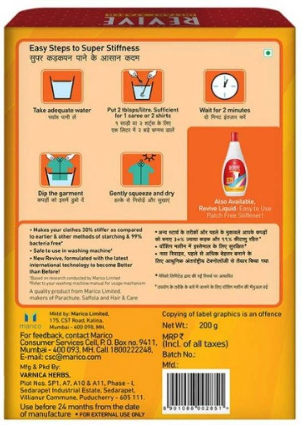 Revive Instant Starch 200 g