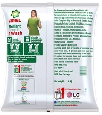 Ariel Complete Detergent Powder 4 kg
