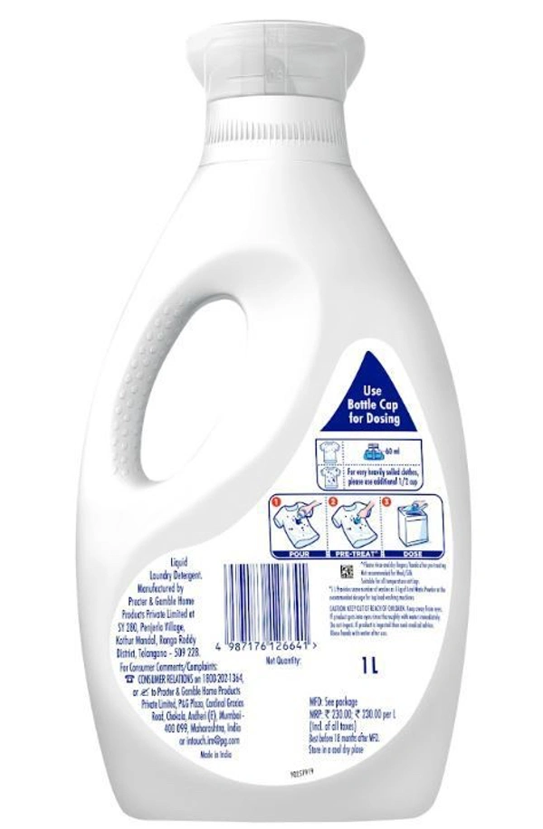 Ariel Matic Top Load Liquid Detergent 1L