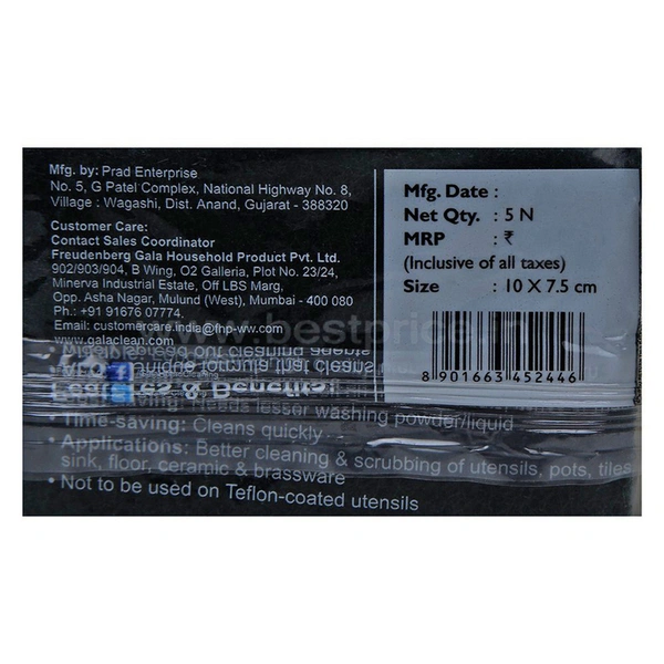 Gala Sparkle Magic Scrub Pad 5 N