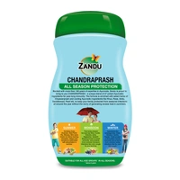 Zandu Chandraprash Jaggery 900 g