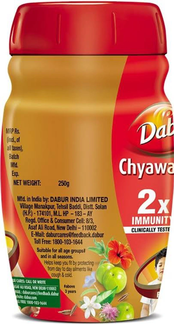 Dabur Chyawanprash Awaleha, 250 g