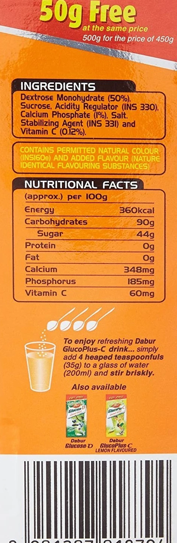 Dabur gluco Plus C Orange, 450 g