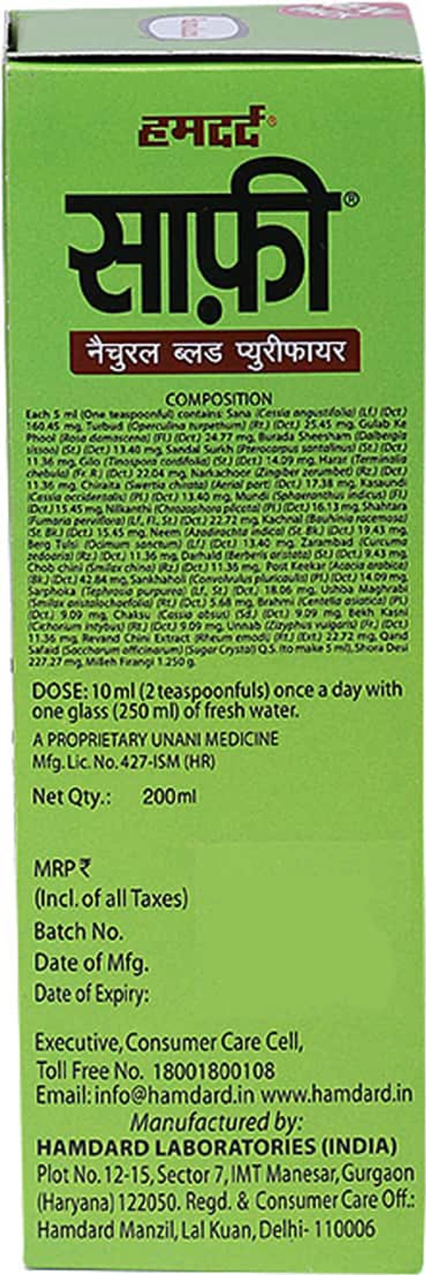 Hamdard Safi 200  ml