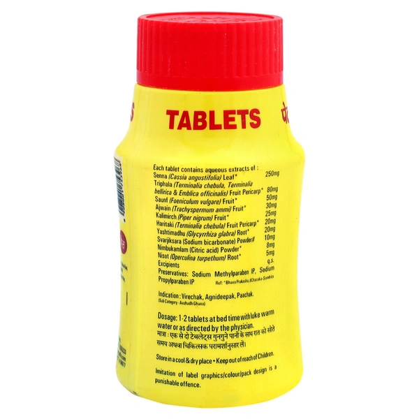 Pet Saffa Tablets 30 tabs