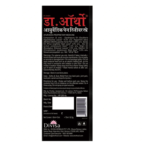 Dr. Ortho Spray 75 ml
