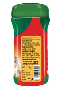 Zandu Chyavanprash Avaleha Jaggery 900 g
