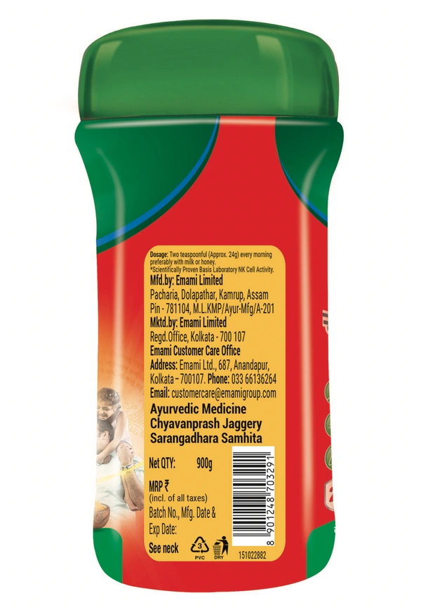 Zandu Chyavanprash Avaleha Jaggery 900 g
