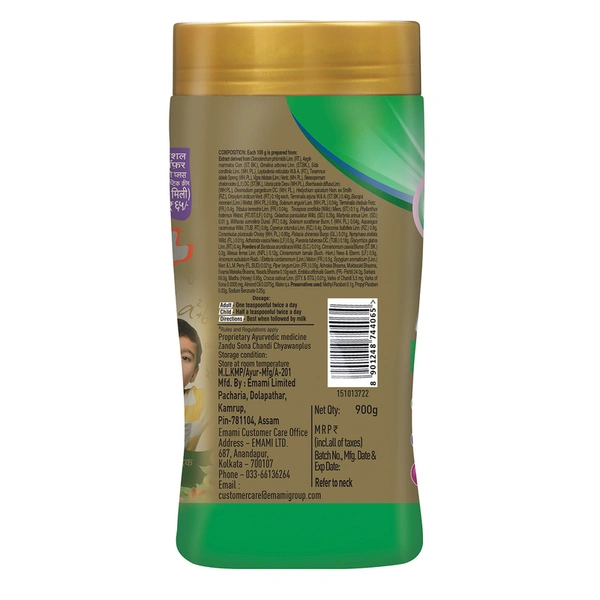Zandu Sona Chandi Chyawanplus 900 g