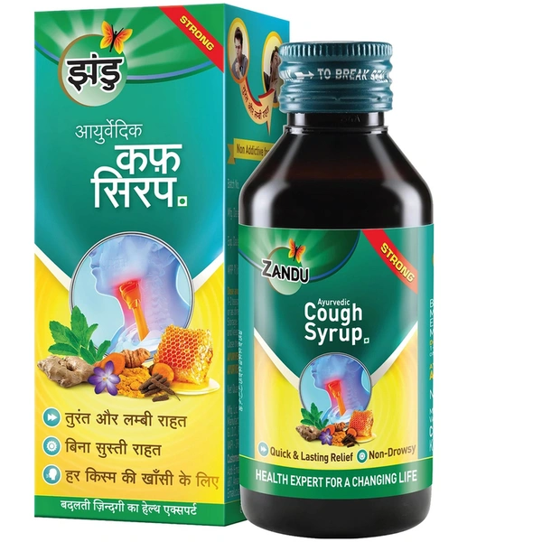 Zandu Ayurvedic Cough Syrup 100 ml