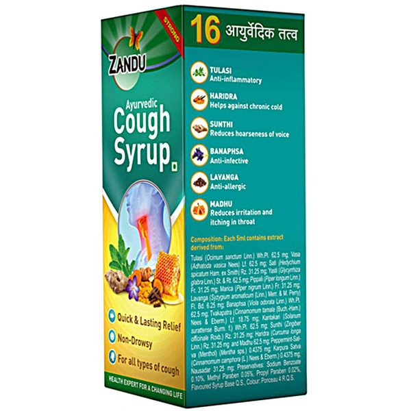 Zandu Ayurvedic Cough Syrup 100 ml