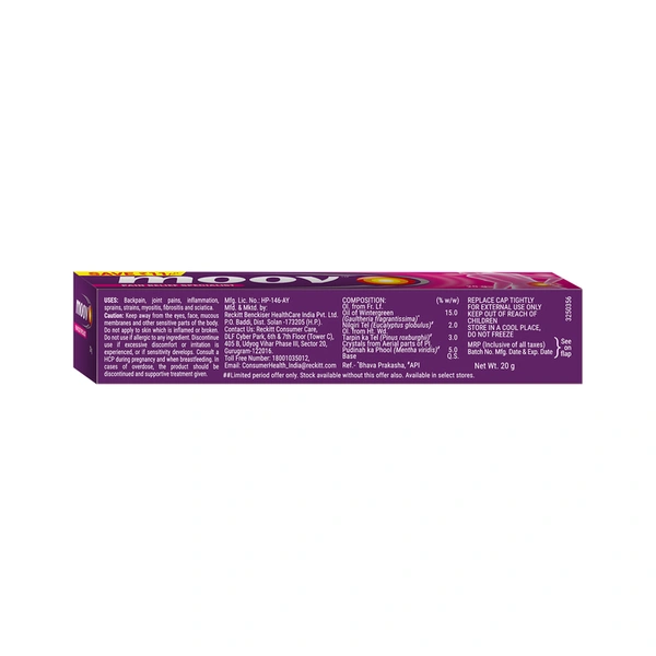 Moov Pain Relief Cream 20 g
