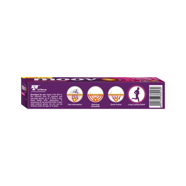 Moov Pain Relief Cream 20 g
