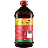 Zandu Pancharishta Ayurvedic Digestive Tonic 650  ml
