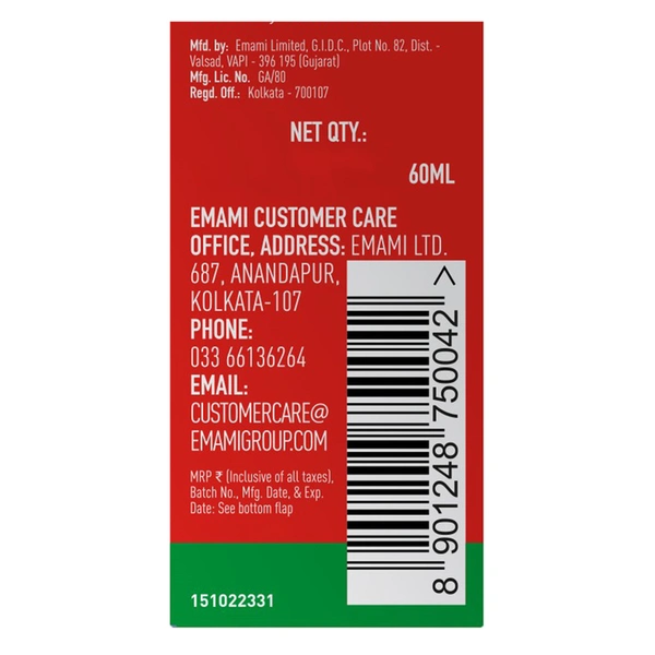 Zandu Ortho Vedic Oil 60 ml