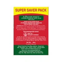 Zandu Ultra Power Balm 50 ml