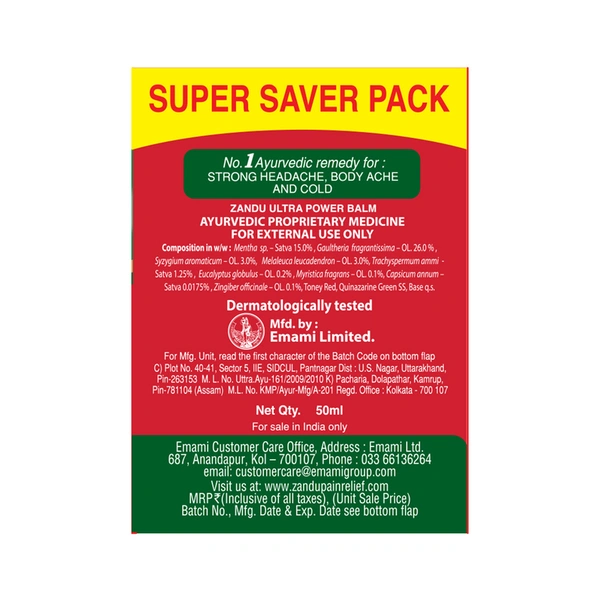 Zandu Ultra Power Balm 50 ml