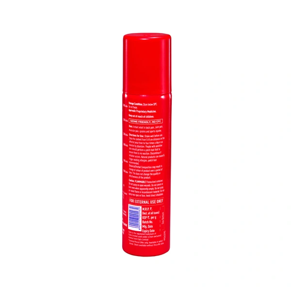 Cipla Omnigel Active Spray 55 g