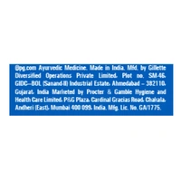 Vicks Vaporub 50 ml