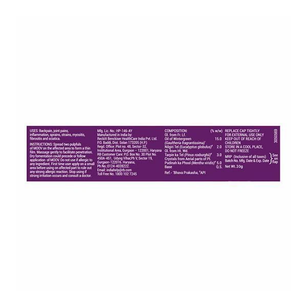 Moov Ointment 50 g