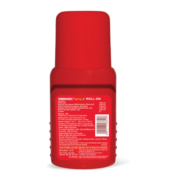 Cipla Omnigel Active Roll On 45 ml