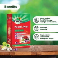 Zandu Kesari Jivan Chyawanprash 900 g