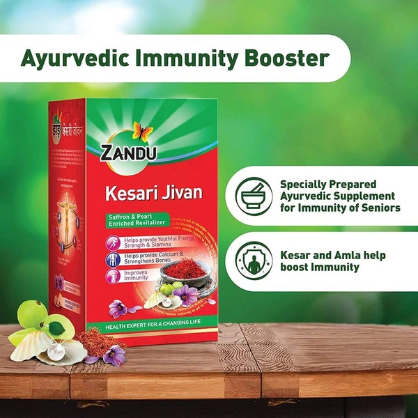 Zandu Kesari Jivan Chyawanprash 900 g