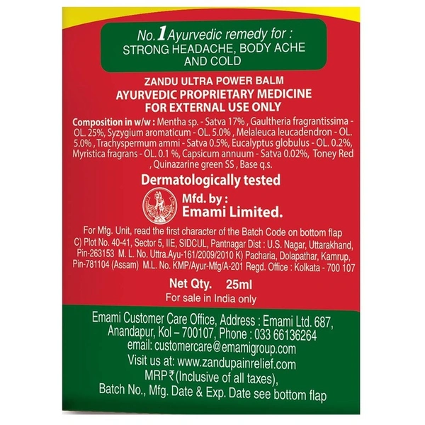 Zandu Ultra Power Balm 25 ml