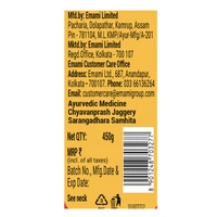 Zandu Chyavanprash Avaleha Jaggery 450 g