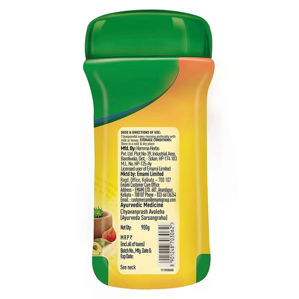 Zandu Chyavanprash Avaleha 900 g
