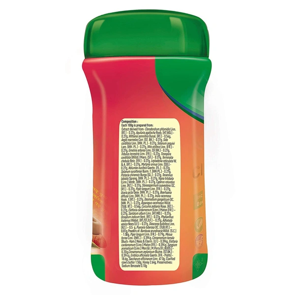 Zandu Chyavanprash Avaleha 900 g