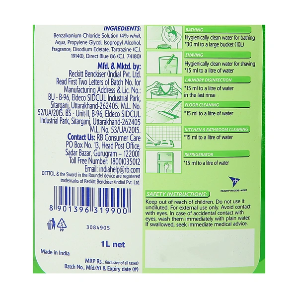 Dettol Disinfectant Liquid Lime Fresh 1 L