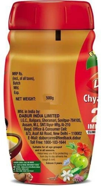 Dabur Chyawanprash Awaleha 500 g