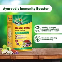 Zandu Kesari Jivan Chyawanprash Sugarfree, 900 g