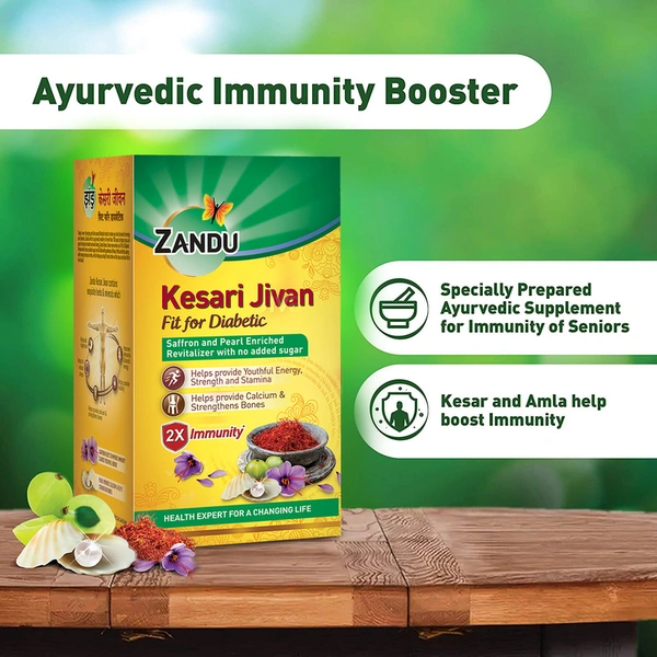 Zandu Kesari Jivan Chyawanprash Sugarfree, 900 g