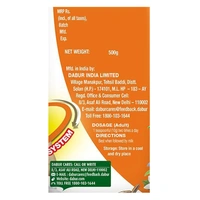 Dabur Chyawanprakash (Sugar Free) 500 g